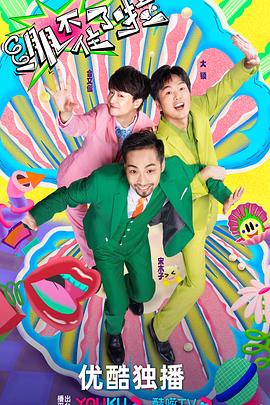 小说网站优化建议怎么写