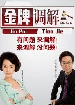 德州专业seo优化