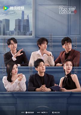 地面光伏电站网站优化