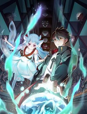 网站域名优化宝典易速达